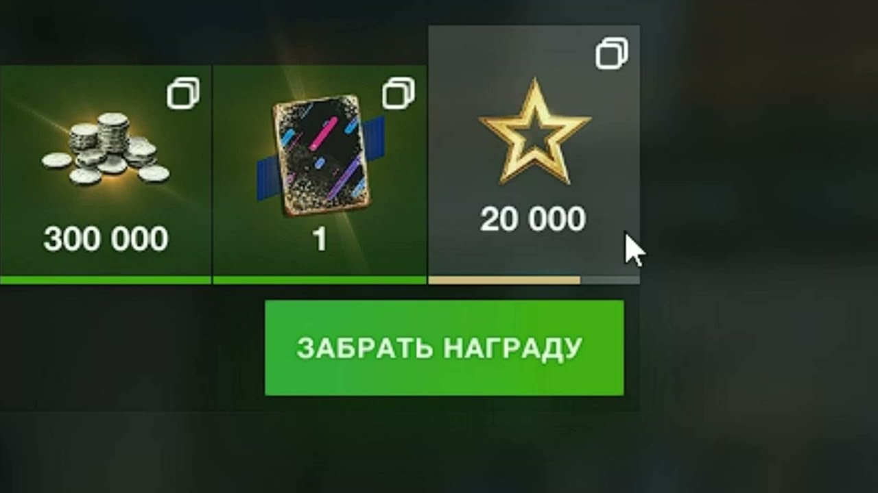 Memes. Типичный клан в понедельник