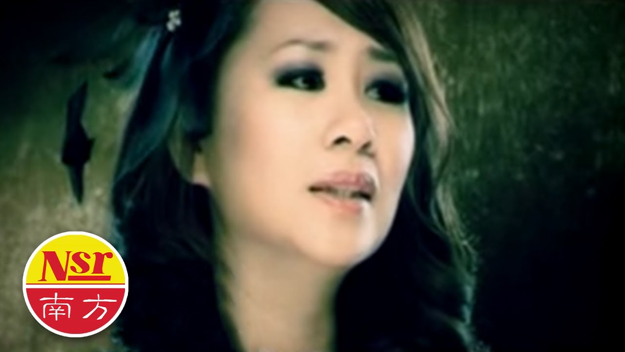 黄晓凤ANGELINE WONG I 流行魅力恋歌3 I 我太爱你 I OFFICIAL MUSIC VIDEO