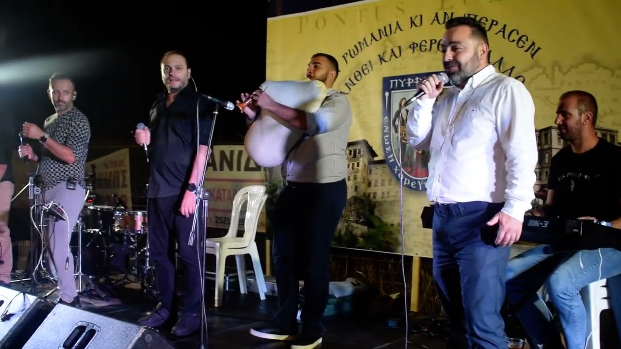 ΠΑΡΧΑΡΙΔΗΣ ΙΩΑΚΕΙΜΙΔΗΣ ΙΩΑΝΝΙΔΗΣ ΓΙΑΝΝΗΣ ΚΑΜΠΑΣ ΑΓΓΕΙΟ ΝΕΑ ΑΜΙΣΟΣ ΔΡΑΜΑ lalasaridis