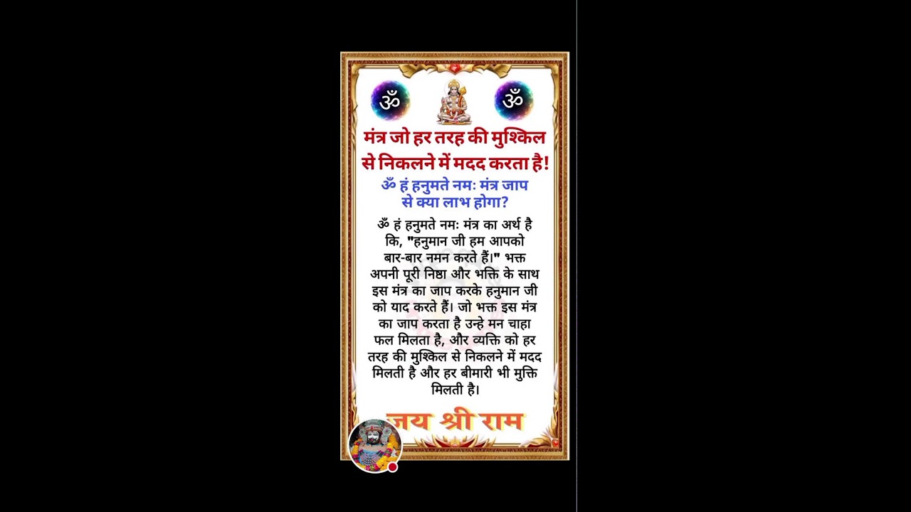KAMALA BHAKTI is live#bakthi