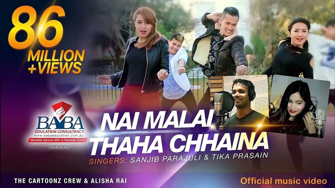 The Cartoonz Crew and Alisha ~ Nai Malai Thaha Chhaina [Club Mix] || Sanjib Parajuli & Tika Prasain