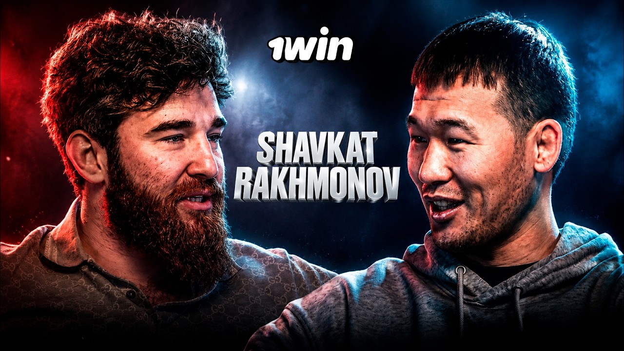 ШАВКАТ РАХМОНОВ &ndash; КАЗАХСКИЙ ПРЕТЕНДЕНТ в UFC! Травмы, скандалы, развод. БОЙ с ЧИМАЕВЫМ. ALF х 1win