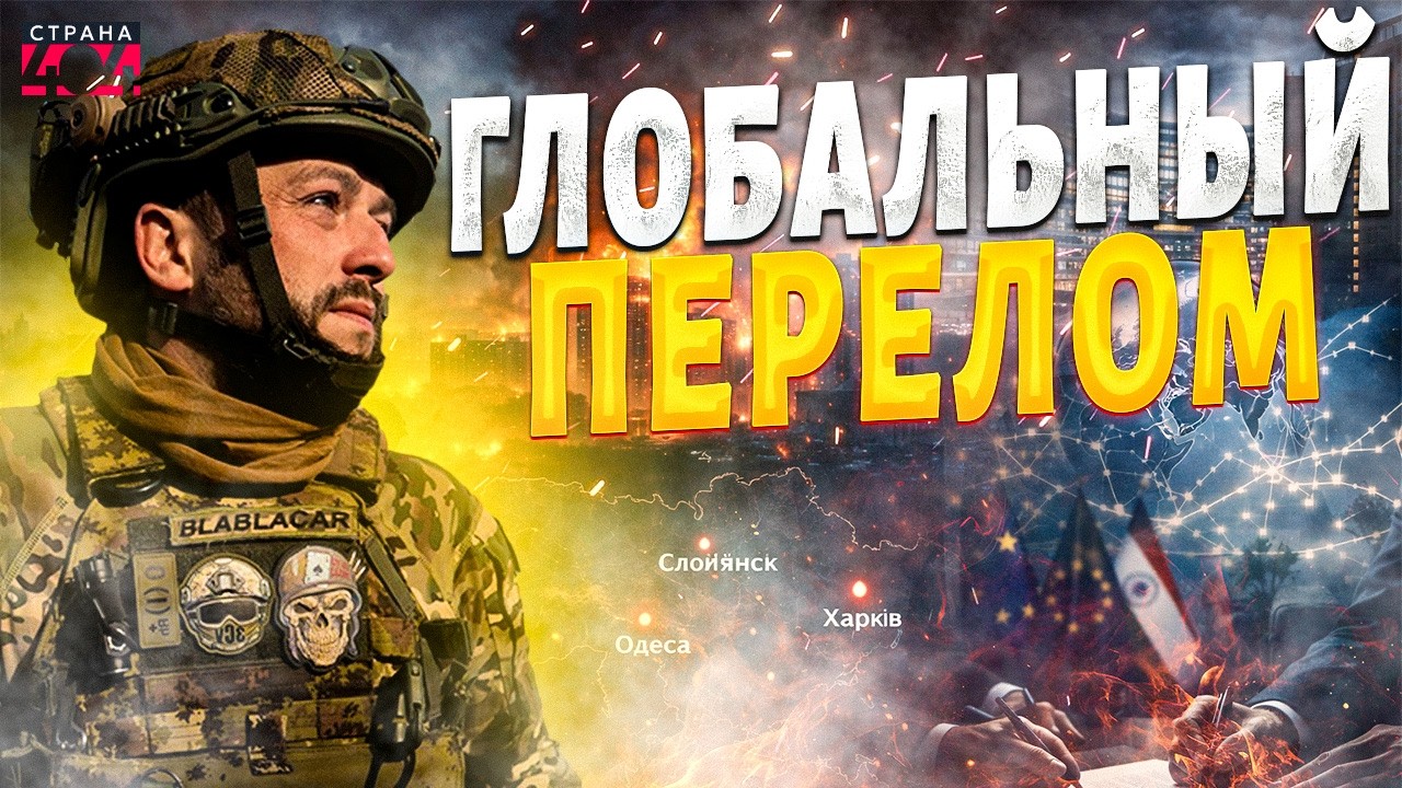 Россия ЛЕТИТ В ДЕФОЛТ! Путин подложил БОМБУ: экономика ВЗОРВАЛАСЬ. Вот, что теперь будет / Главное
