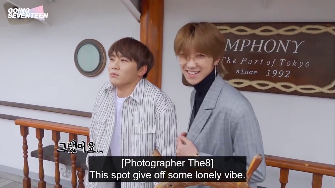 The8(FMV)
