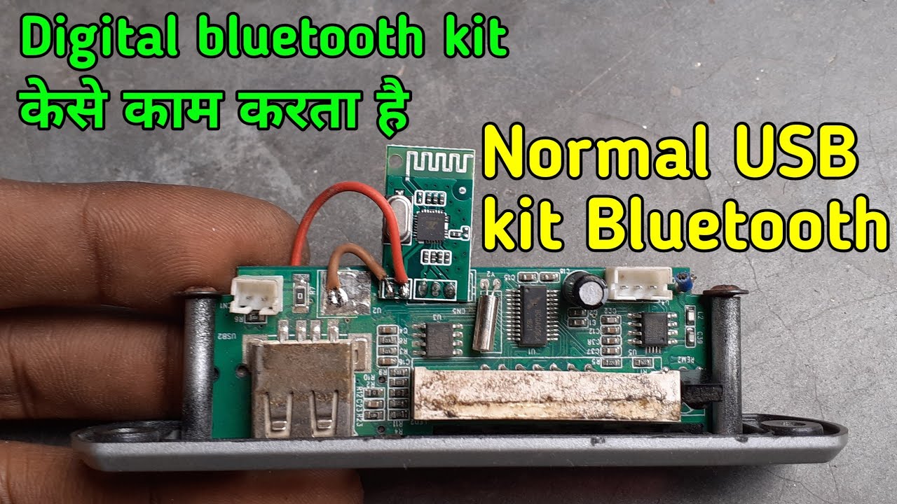 USB card me bluetooth kit without 7805 ic//5volt bluetooth kit normal USB kit//#electronicsverma