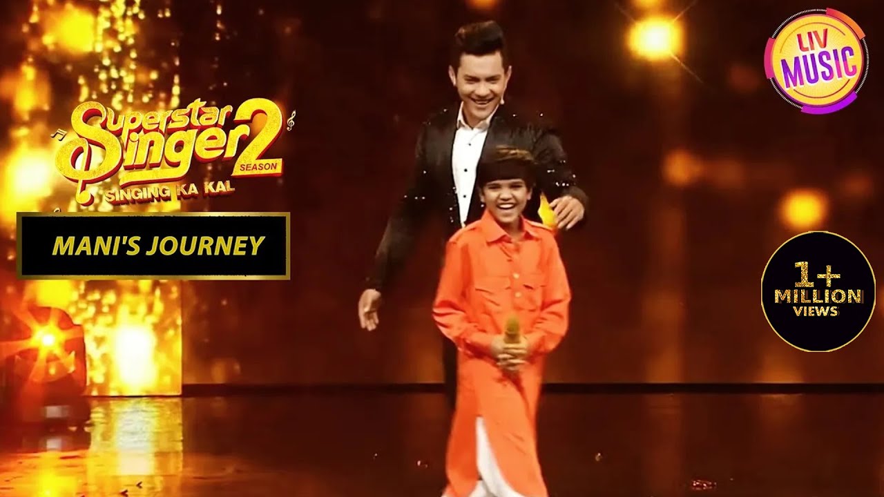 Mani ने मारी Punjabi Avatar में एक धमाकेदार Entry! | Superstar Singer Season 2 | Mani's Journey