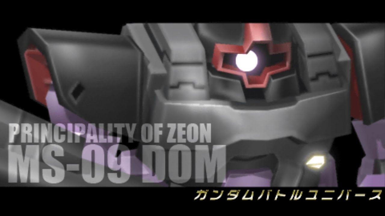 Gundam Battle Universe - Dom ALL MOVES