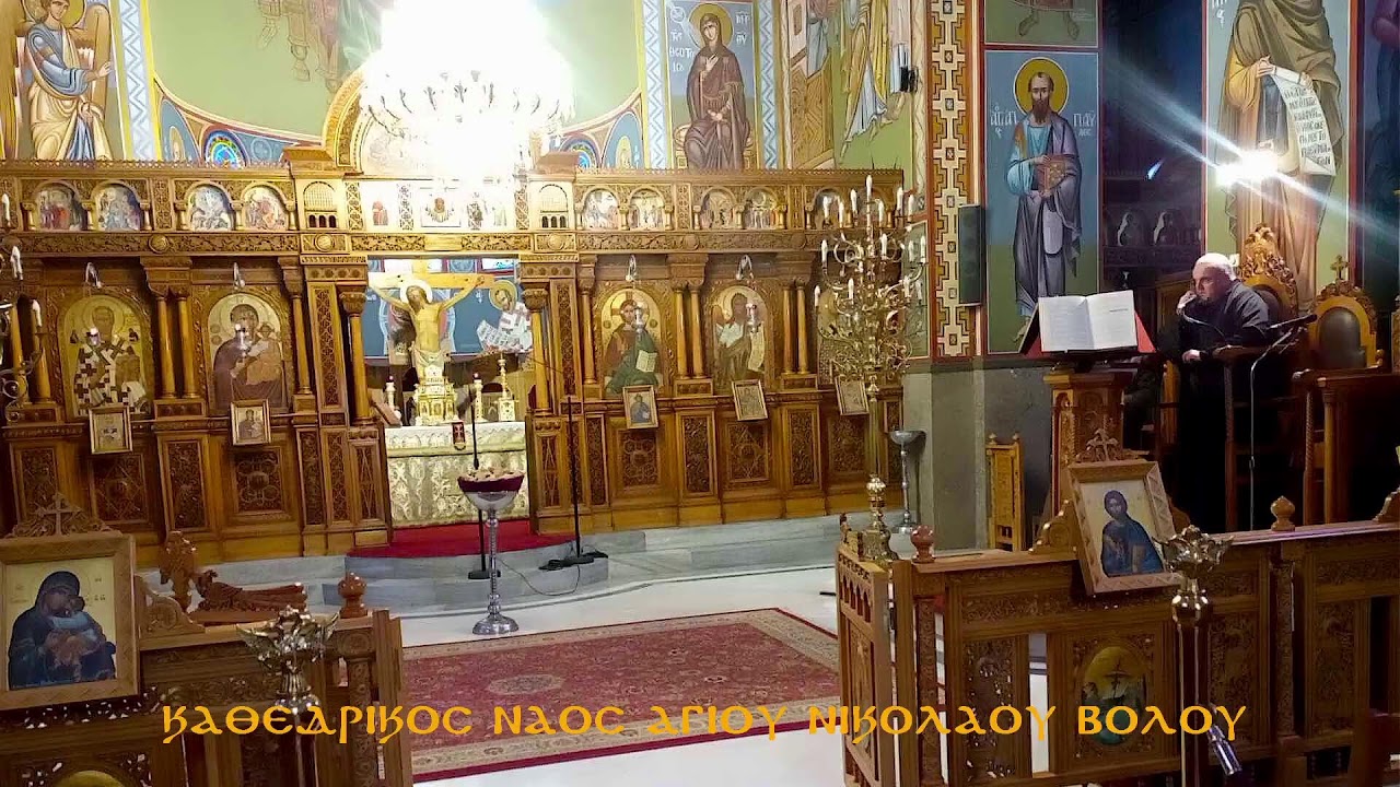 ΟΡΘΡΟΣ    ΘΕΙΑ ΛΕΙΤΟΥΡΓΙΑ   ΑΓ ΕΥΘΥΜΙΟΥ    20   01  2026