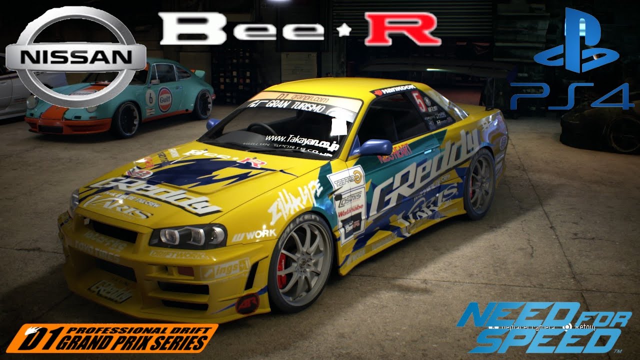 Need For Speed 2015 [PS4] | Customization | Nissan Skyline R32 Drift [Bee*R R324R]