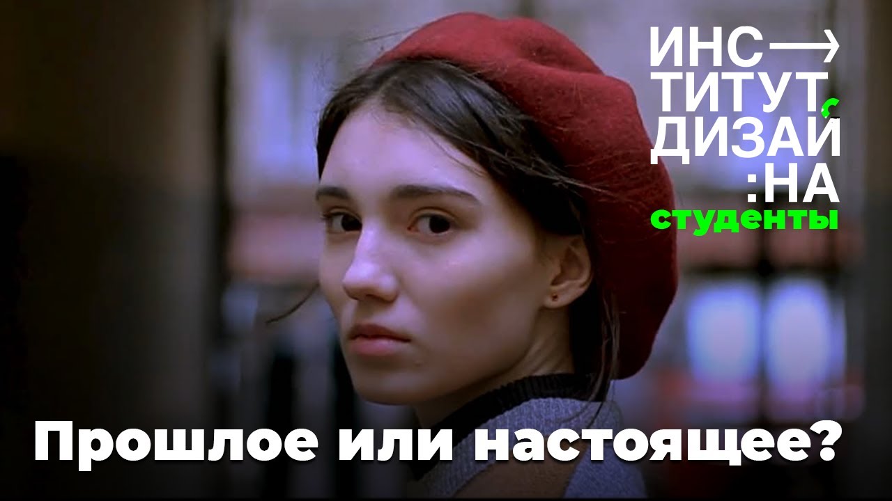 &laquo;Звуки на заре&raquo;