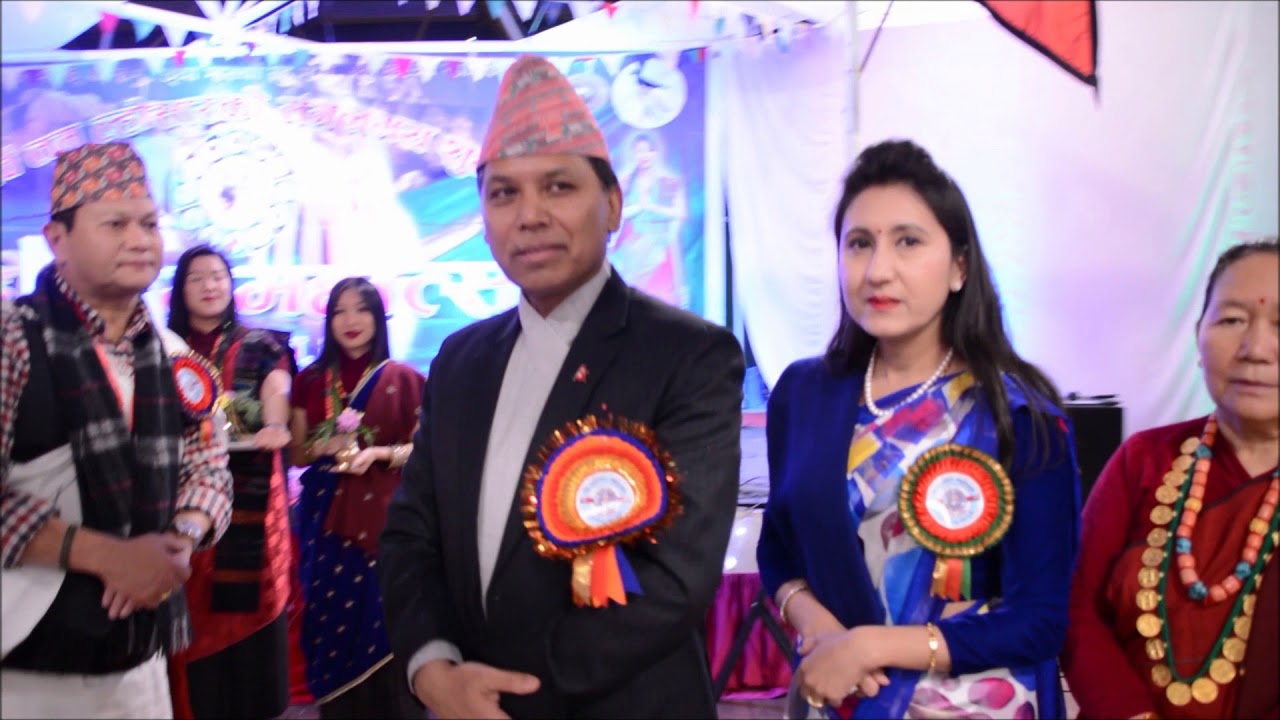 Tamu Pye Lhu Sangh UK Khi Lhosar Celebration 30 Dec 2017