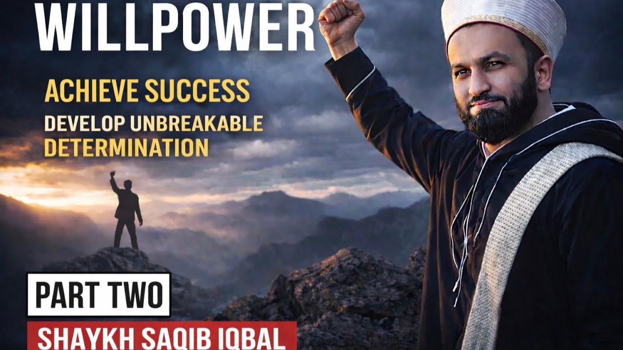 How_to_Boost_Willpower_[Urdu_Hindi]__Shaykh_Saqib_Iqbal #AllahReminds#WillPower#islamicmotivation 