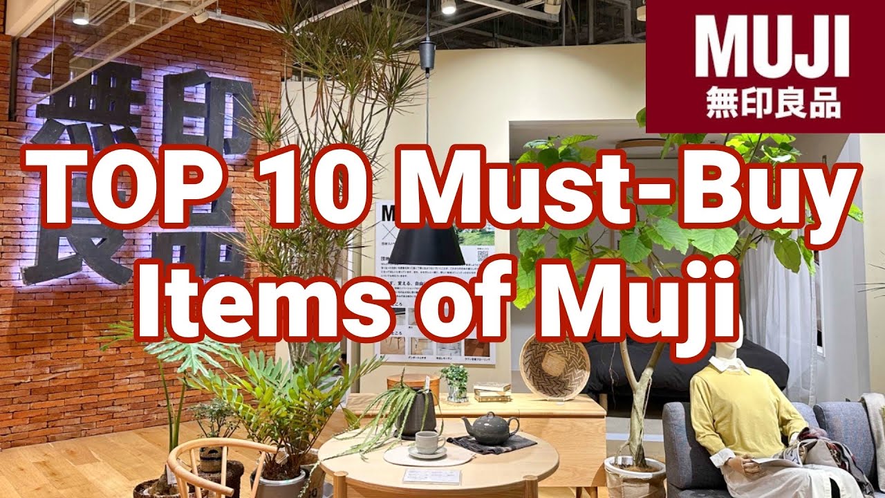 Топ-10 товаров MUJI, которые стоит купить в Японии | Не уезжайте из Японии без этих 10 товаров MUJI