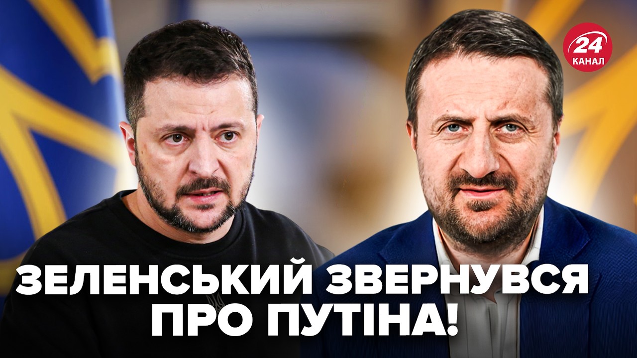 😮Те, що сказав ЗЕЛЕНСЬКИЙ ПРО ПУТІНА, підірвало мережу! Ви не повірите, що заявив. ЗАГОРОДНІЙ