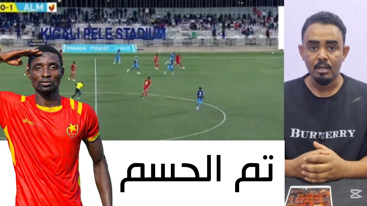 قباني يقود المريخ لفوز هااام أمام البوليس الرواندي - أهمية الفوز - تقييم كامل للمباراة 
