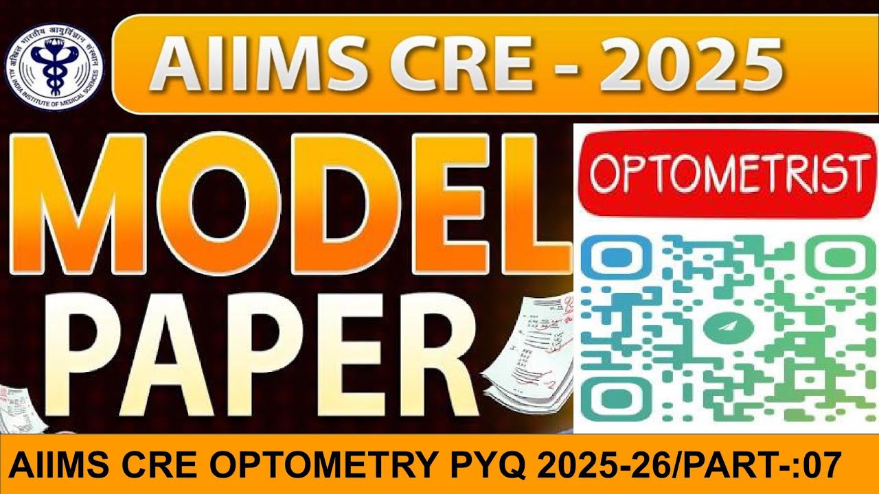 Aiims cre Optometry privious year paper | part:-7 | Optometry MCQ series | Optometry pyq | eye mcq 
