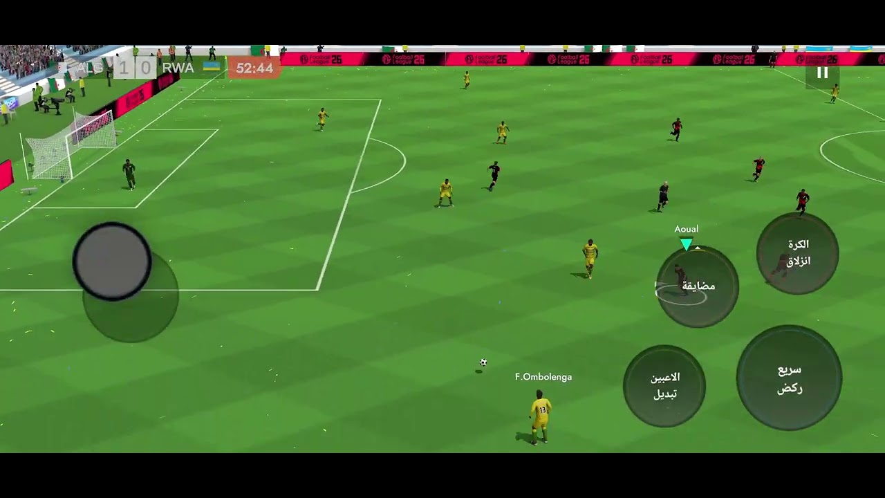 8 مارس 2026