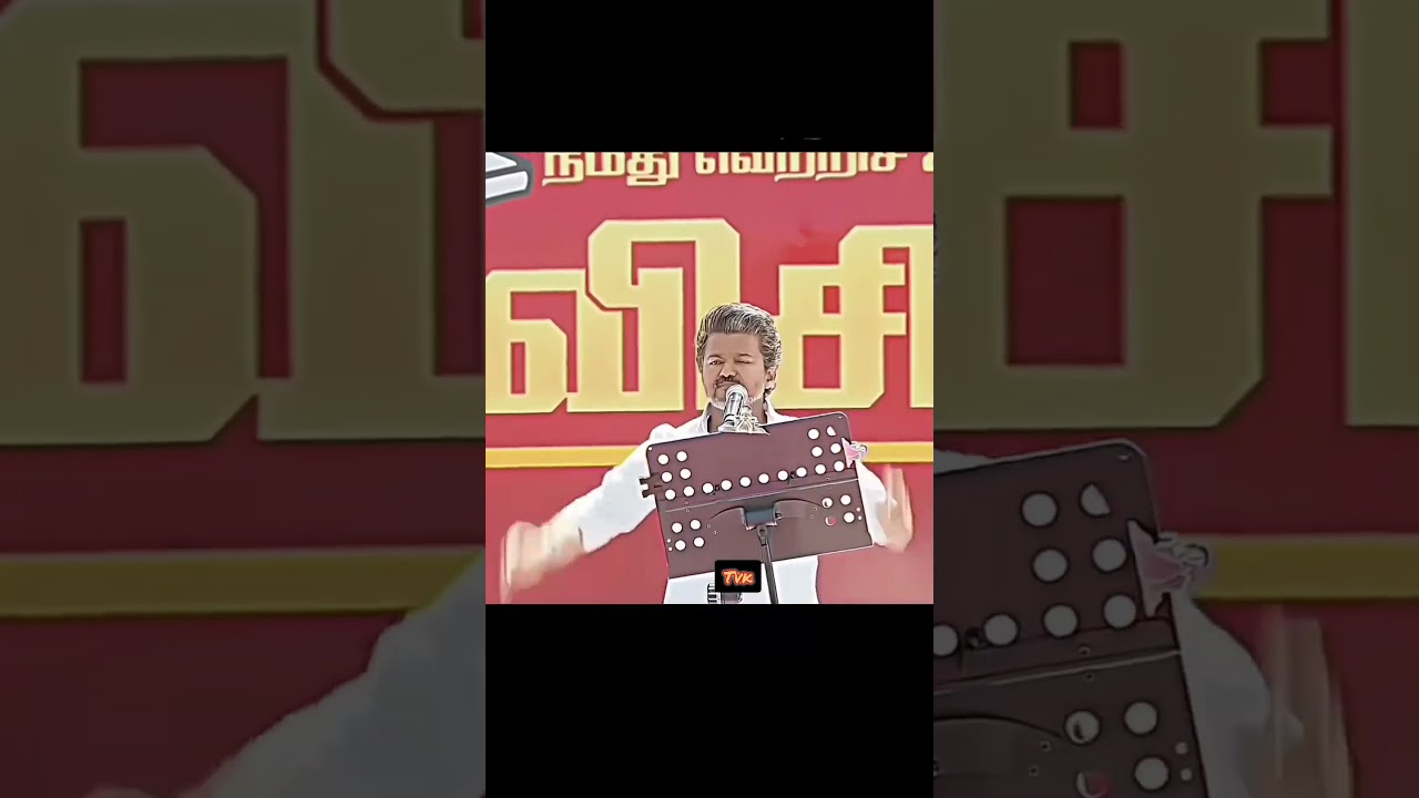 🔥 Thalapathy Vijay MASS 🔥 | #Shorts#Vijay #Thalapathy #VijayMass #TamilShorts #Shorts