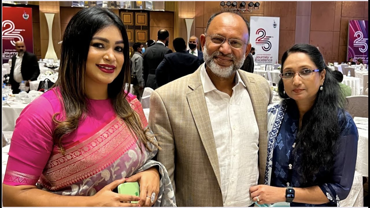 আমেরিকান চেম্বার অফ কমার্সের ২৫ বর্ষ পূর্তি অনুষ্ঠান। AMCHAM 25th Anniversary Celebretaion in Dhaka.