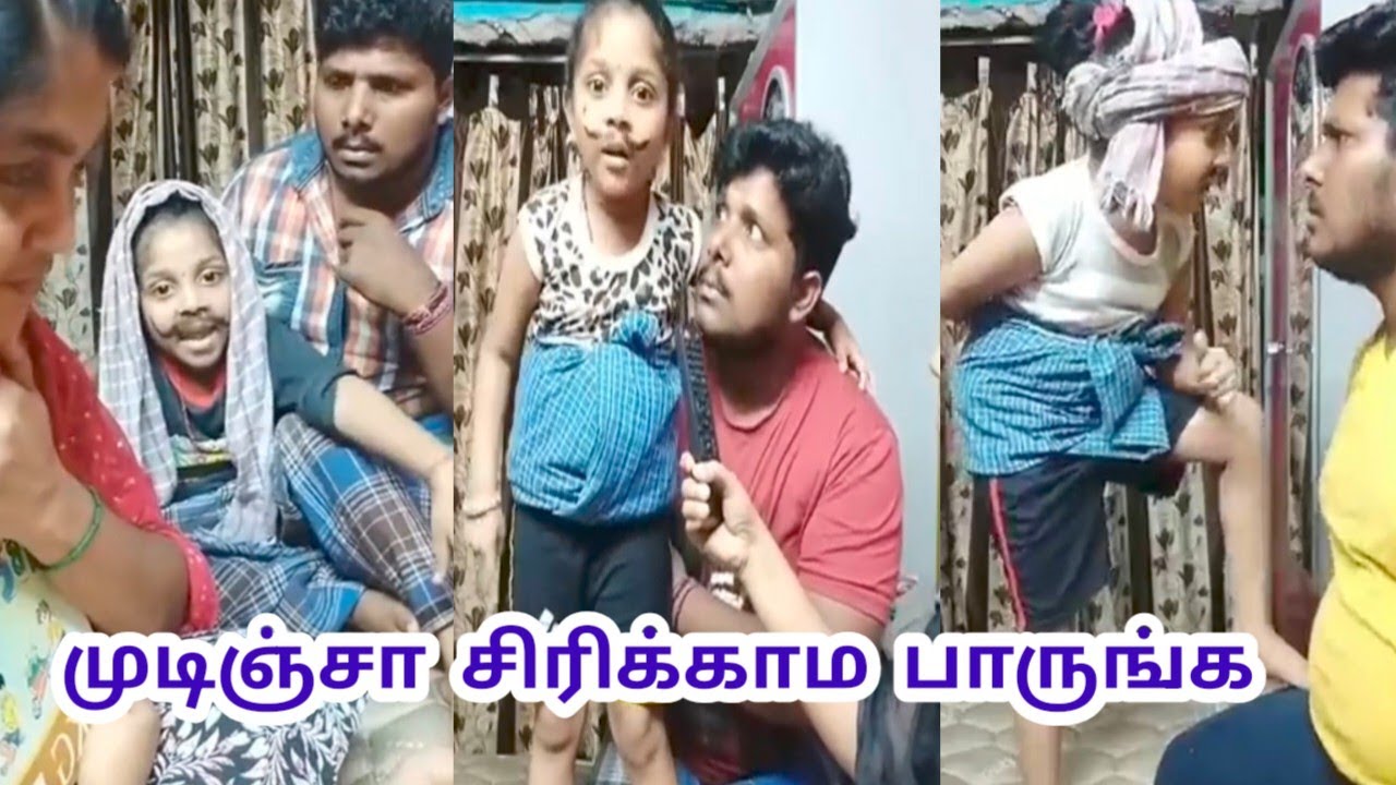 Try to don't laugh PART:4 😂🤣 #funnyvideos #comedyvideo #funny #comedy #viral #viralvideo #shortsfeed