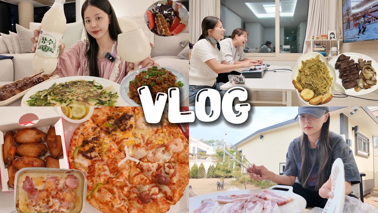 [먹방vlog] 집순이 집콕 도파민채우기 _ 부추전+떡쌈보쌈+집인테리어+바질파스타+비빔밥+해장똠얌+비빔국수+피자+집겹살
