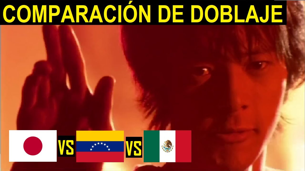 Contemple mi ¡Henshin! | Kamen Rider Kuuga | 3 DOBLAJES - Japonés vs Latino