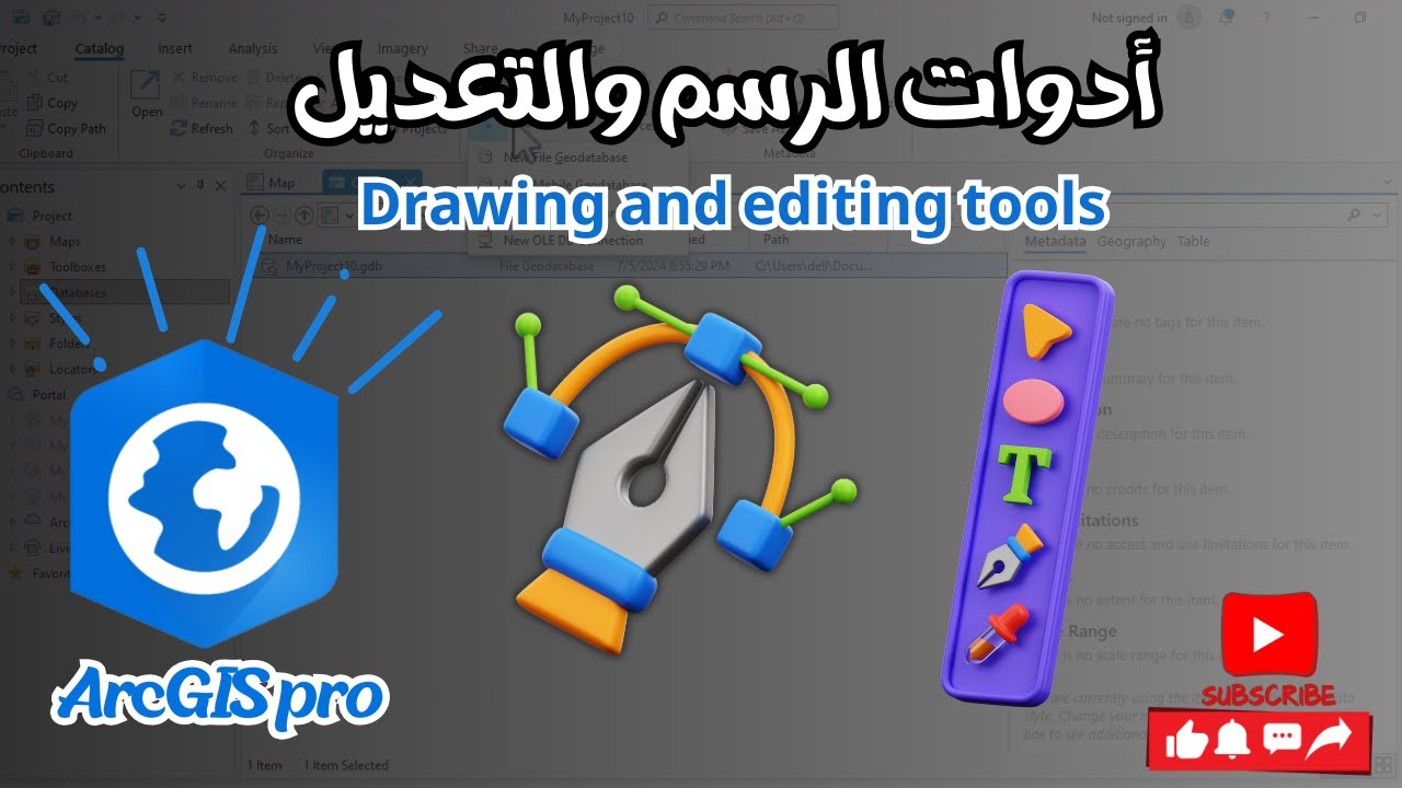 الجزء الاول من ادوات الرسم والتعديل على الارك برو | Editing tools in ArcGIS Pro