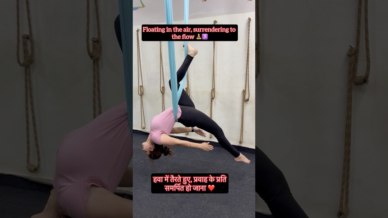 Aerial Yoga 🧘 #aerial #yoga #pose #yogaclass #yogateacher #motivation #balance #aerialyoga #like
