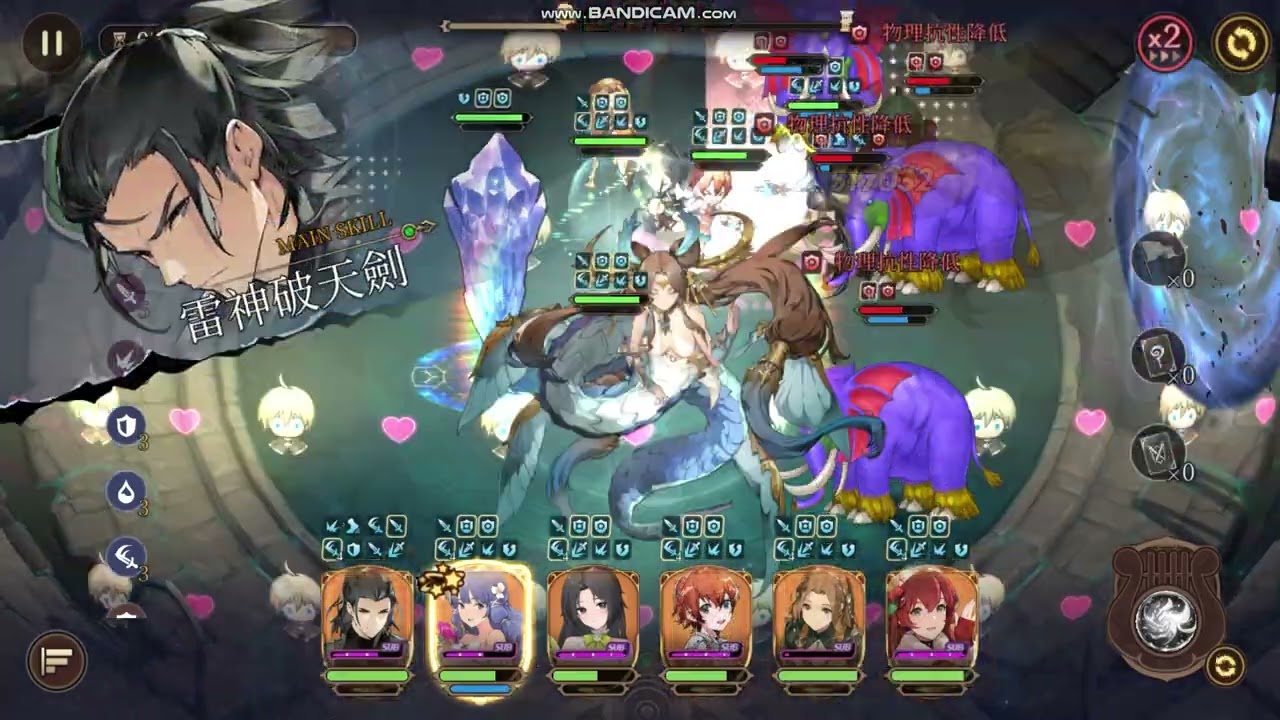 TW朱紅血)挑戰之塔394　 英雄傳說卡卡布三部曲 ガガーブトリロジー