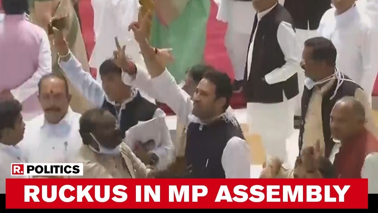 MP Political Crisis: BJP Leaders Protest After Assembly Session Adjourned Till 26 March