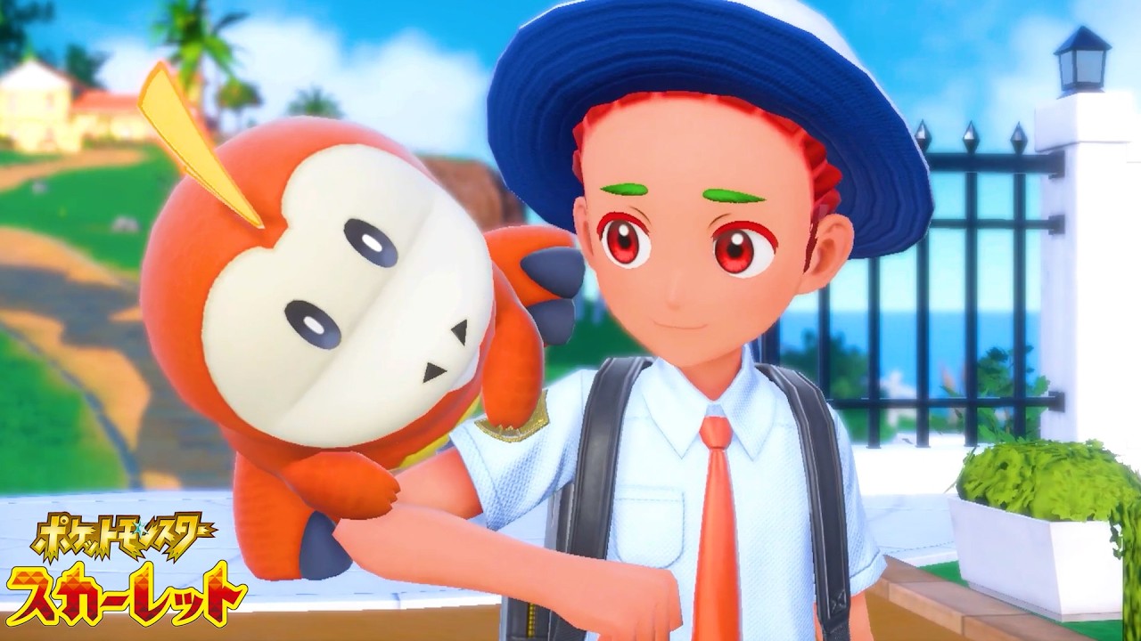 ポケモン史上最高の大冒険『 ポケットモンスター スカーレット 』