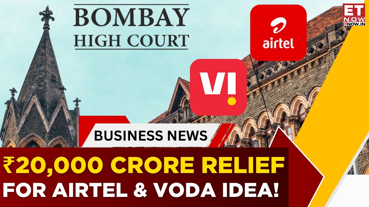Vodafone Idea и Airtel выиграли судебную тяжбу на 20 000 крор рупий! Высокий суд Бомбея предостав...