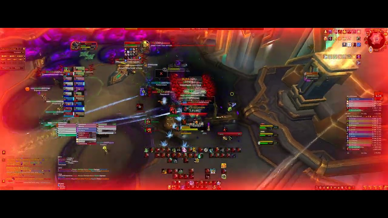 Lords of Dread mythic Brewmaster's vacuum cleaner Pov