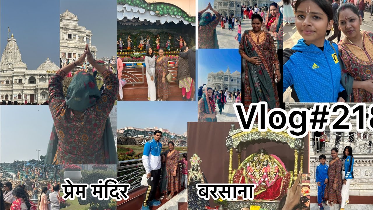 Vrindavan part 2 || vlog#218 