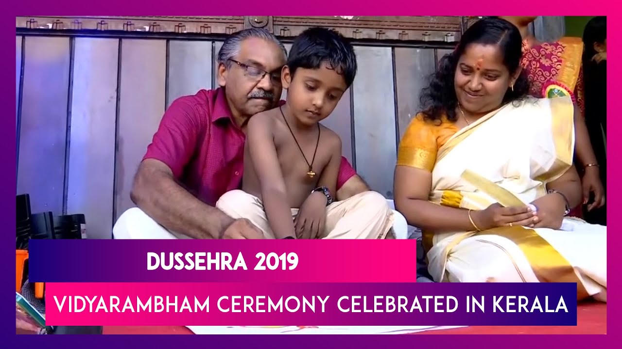 Vidyarambham&rsquo; Ceremony Celebrated On Occasion Of Vijaya Dashami In Thiruvananthapuram