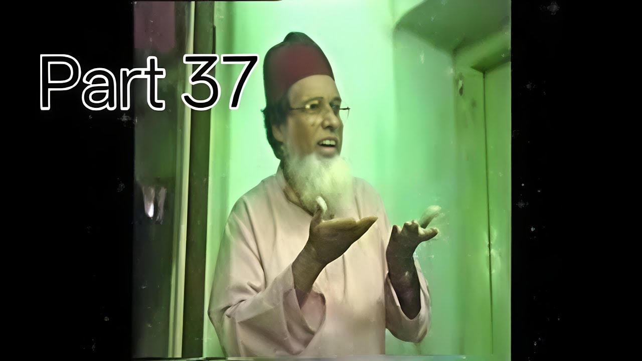 Faizee sha sarkar lalpettai Ramalan Chilla Thalim Part 38