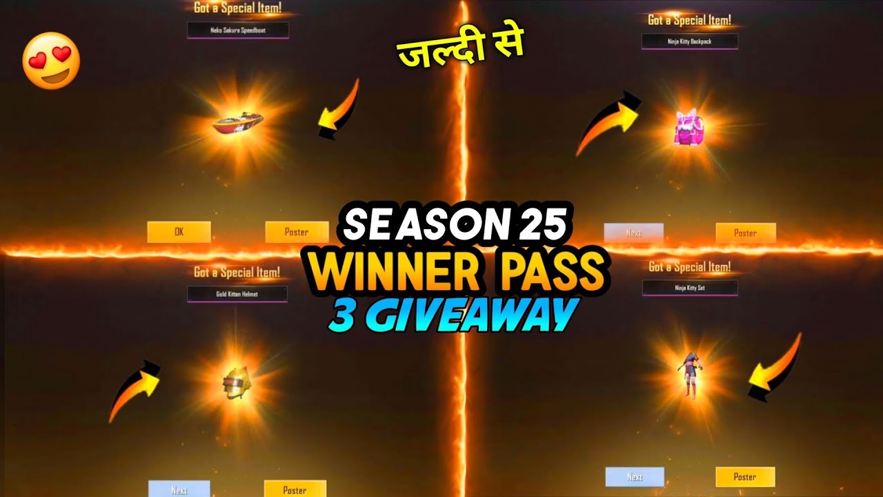 PUBG Mobile Lite Season 25 Winner Pass Fully Explain ? | 😍 3 WP Giveaway Season 25 Winner Pass