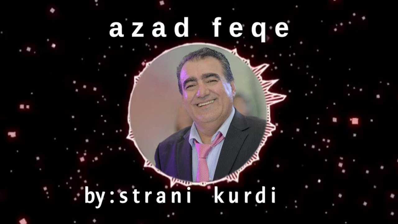 Azad feqe 2009 part 02 اذاد فقه شيخاني قديم