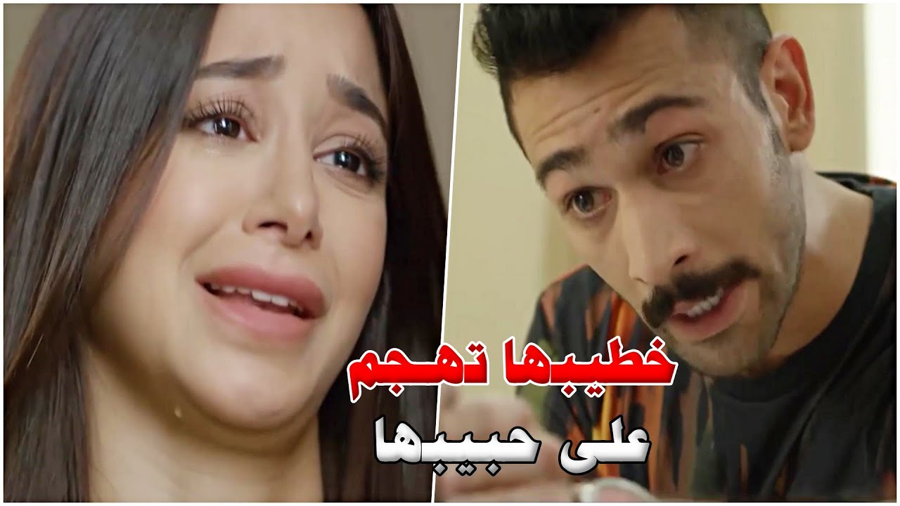 هـدت خطيبها عشان حبت واحد عـاجز.. ماتحمل الفـكرة واتعـدى بقلب المشفى