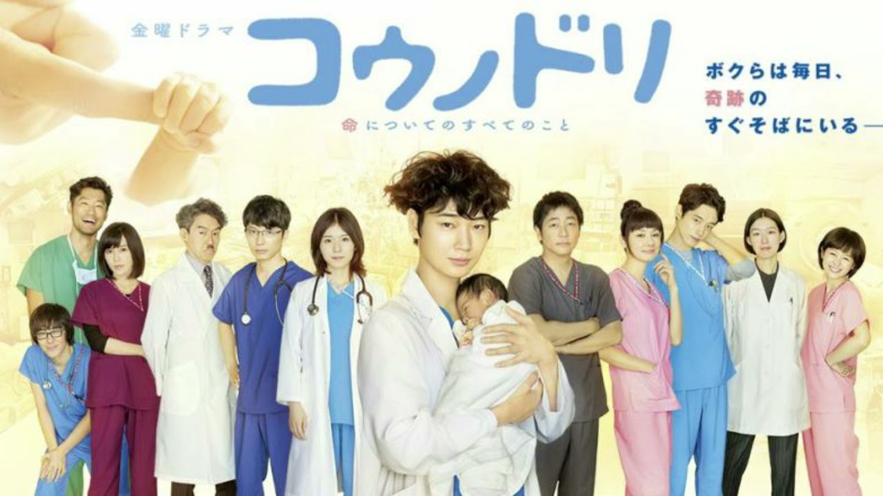 【1時間耐久】清塚信也『Baby, God Bless You』（新アレンジver ）（TBS系 金曜ドラマ『コウノドリ』）【作業用】