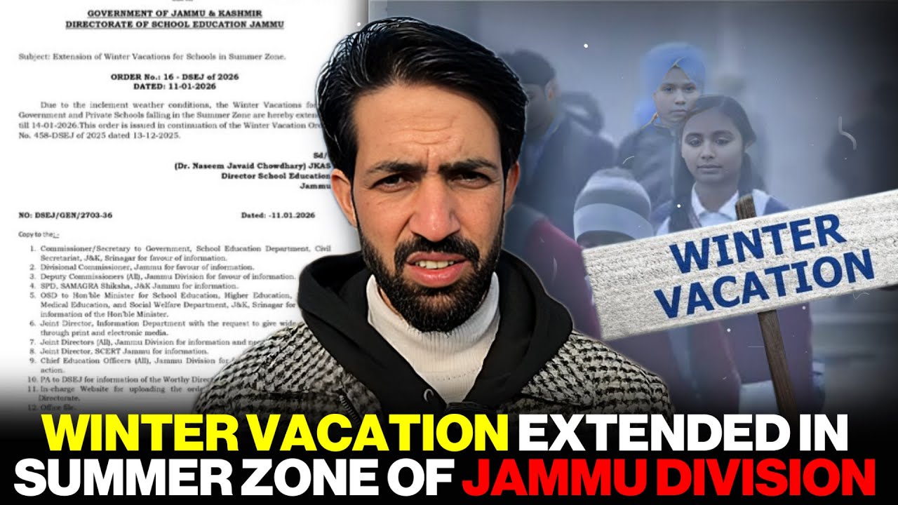 Winter vacation extended in Summer zone of Jammu Division till January 14