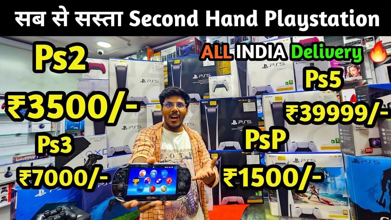 Cheapest Playstation Market |WHOLESALE PRICE | PS2 PS3 PS4 PS5 PSP | #chahatvlogs #jabalpur #gadgets
