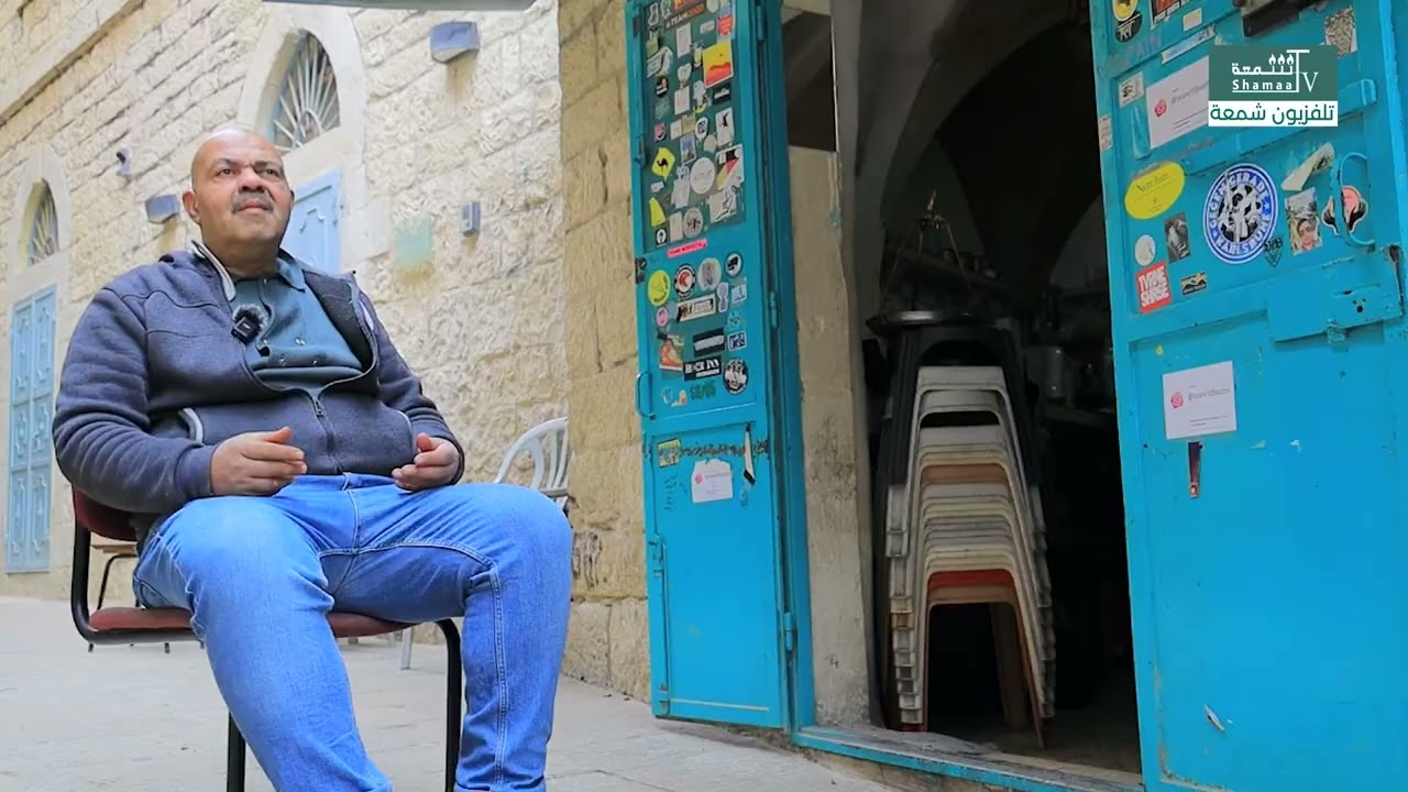 بيت لحم بدون سياح… قصة صمود سامي خميس في وجه التراجع الاقتصادي
