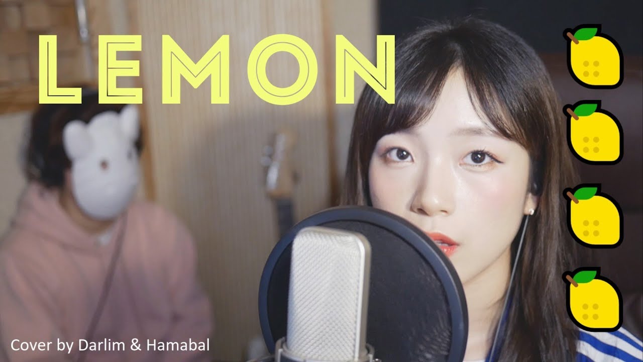 「Lemon」 米津玄師│Cover by Darlim&Hamabal