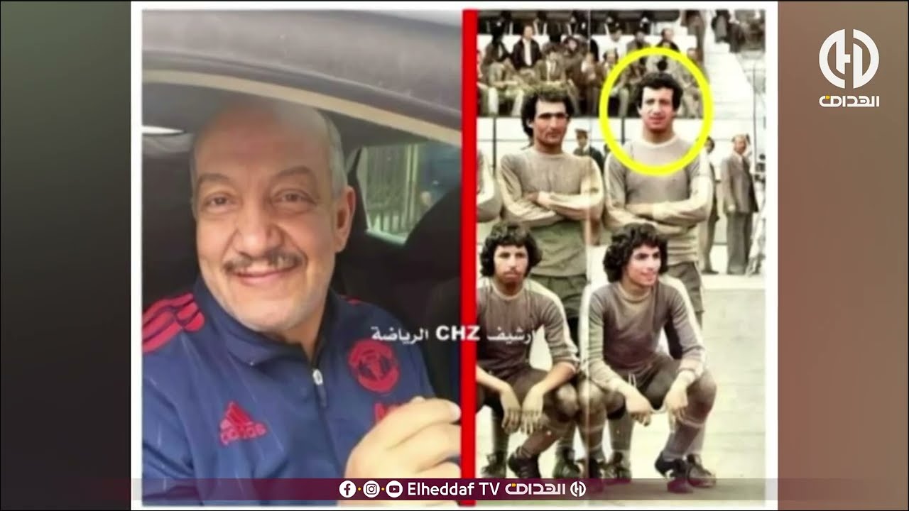 بلاطو بالمكشوف يترحم على لاعب جمعية الشلف أمحمد بوهلة