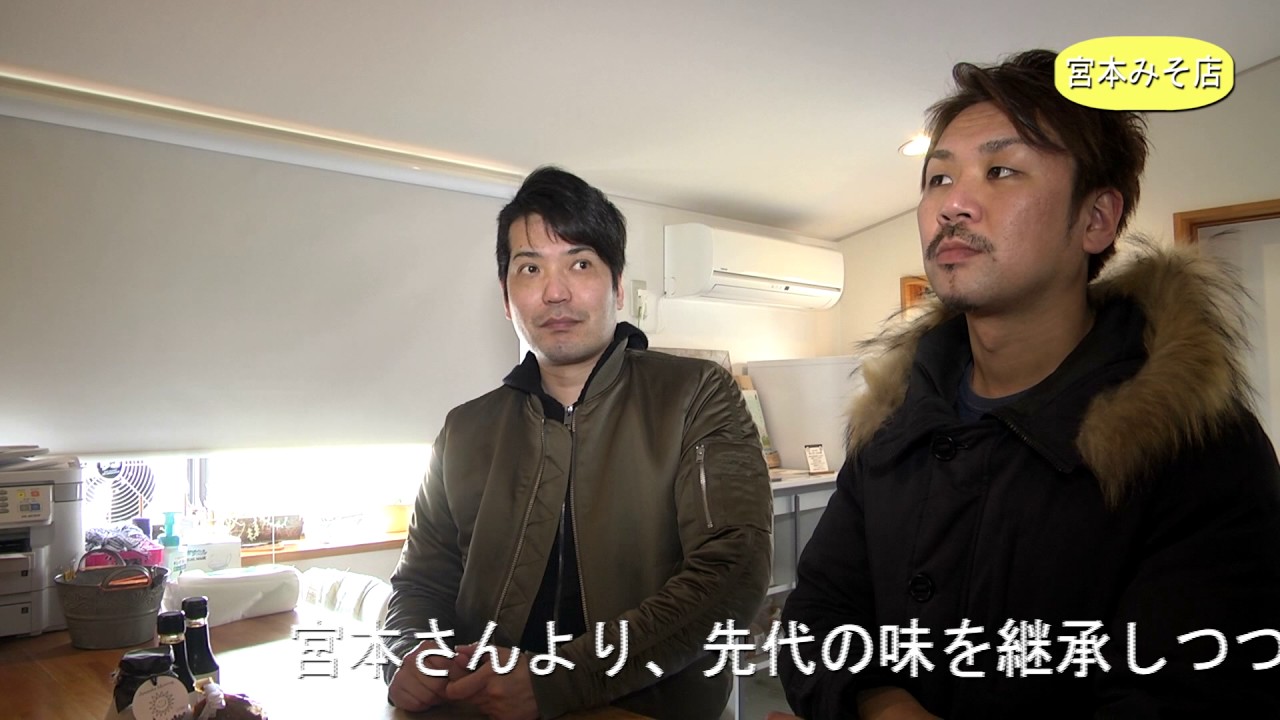【ウマイ！うおづ】谷口英司シェフ（レヴォ）魚津の食を訪ねる#2