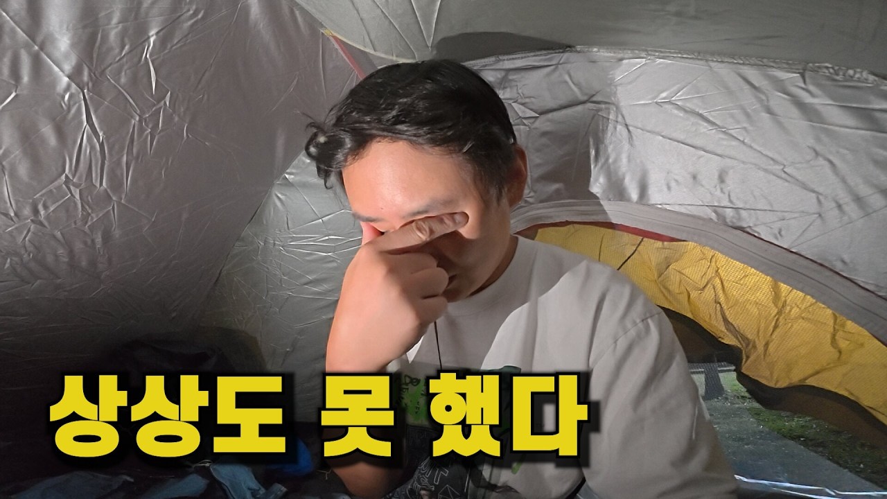 예약 없이 찾아간 케냐 캠핑장에서 겪은 뜻밖의 하룻밤 케냐 여행 3편