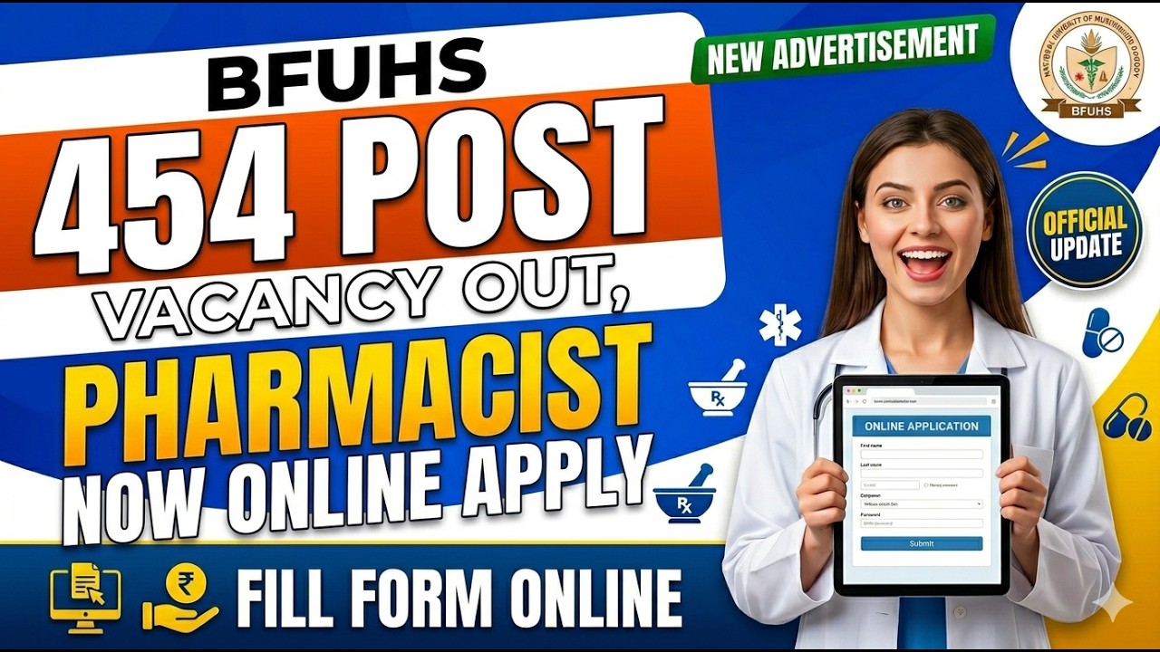 BFUHS pharmacist recruitment 2026 form fill up | pharmacist job | pharmacy officer |