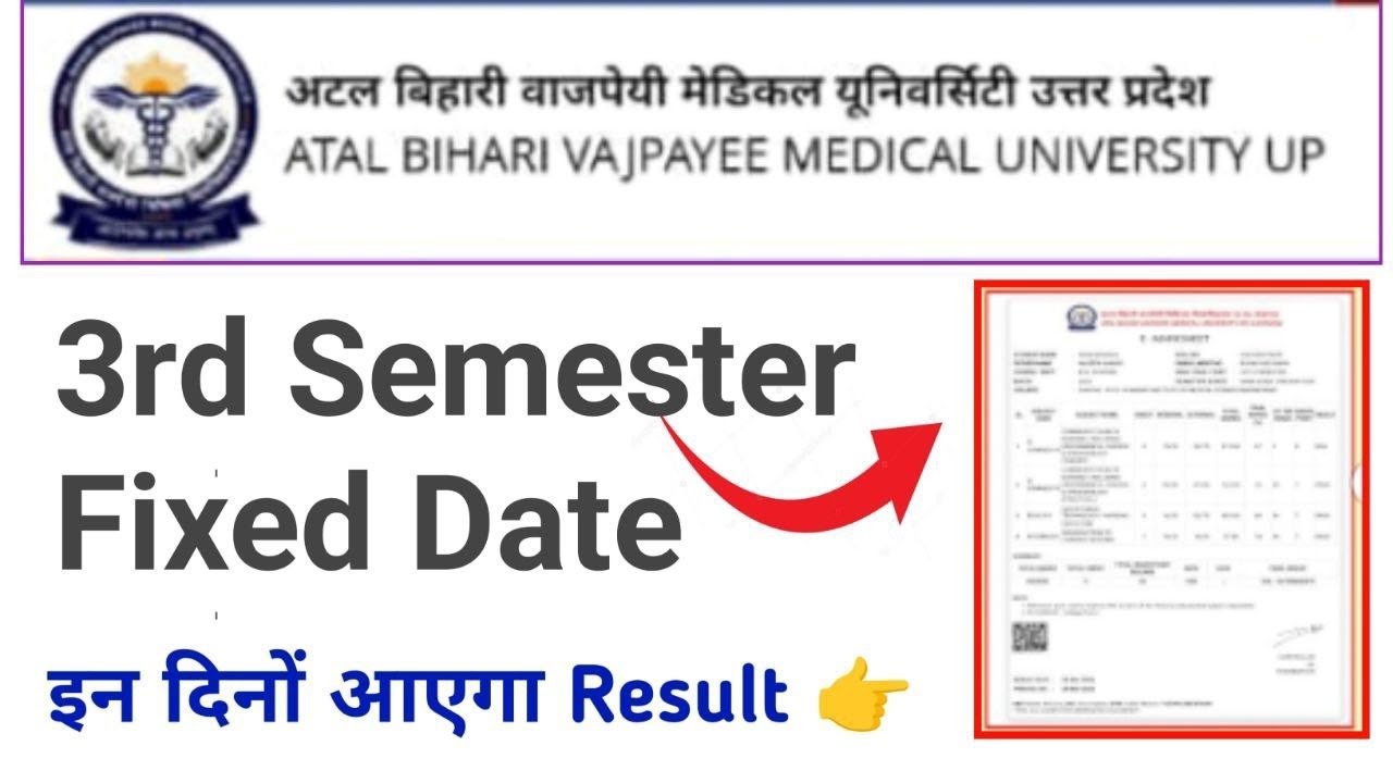 Abvmu Bsc Nursing 3rd semester Result 2026 kab aayega  up Bsc Nursing semester Result 2026