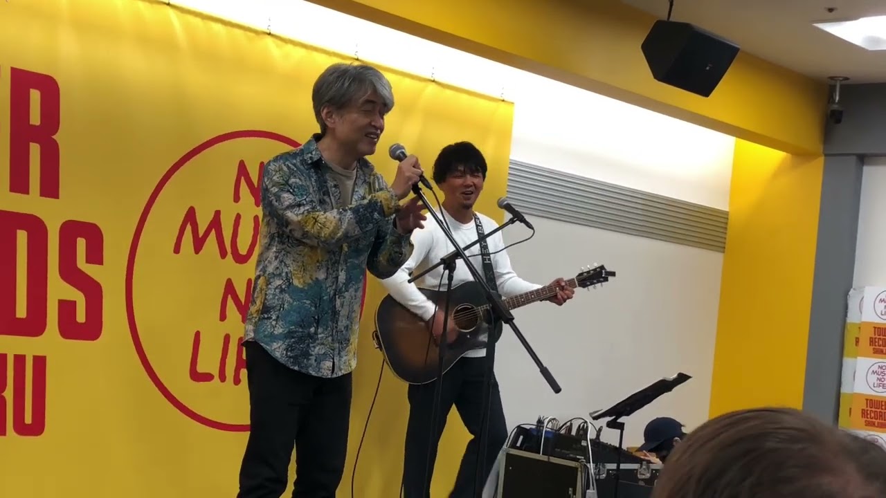 樋口了一 1/6の夢旅人2023 2023.10.7 @タワーレコード新宿店